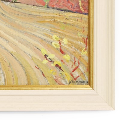 Lot 264 - Viktor Templin (1920-1994)