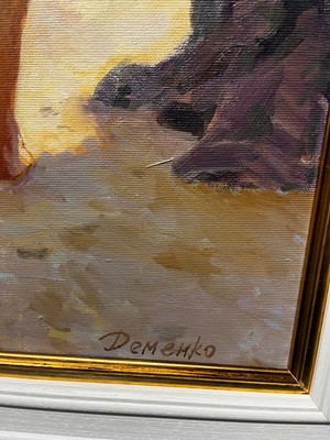 Lot 278 - Anatoliy Demenko (Ukrainian, b.1979)