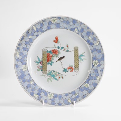 Lot 547 - A Chinese famille rose dish