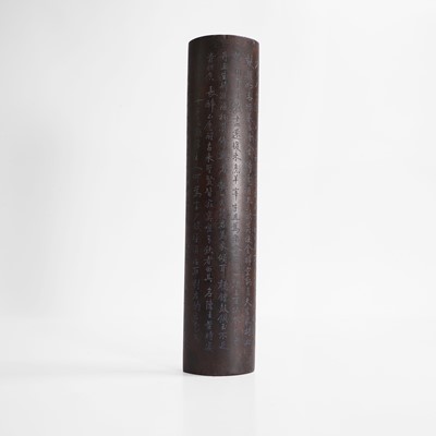 Lot 512 - A Chinese wood wrist rest