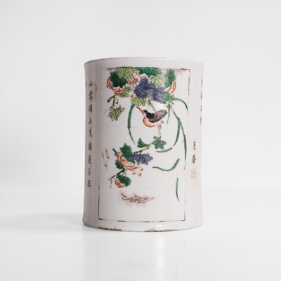 Lot 558 - A Chinese wucai brush pot