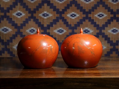 Lot 578 - A pair of Chinese porcelain ginger jars
