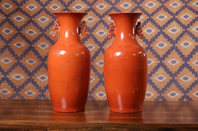 Lot 32 - A pair of porcelain vases
