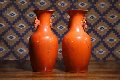 Lot 744 - A pair of Chinese porcelain vases