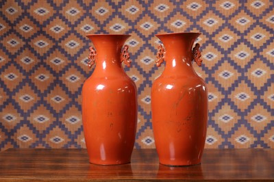 Lot 31 - A pair of porcelain vases