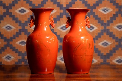 Lot 642 - A pair of modern Chinese two handled vases