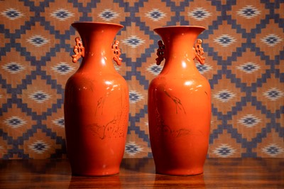 Lot 602 - A pair of modern Chinese two handled vases