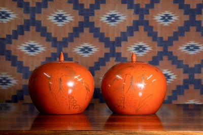 Lot 523 - A pair of modern Chinese ginger jars