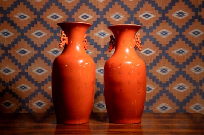 Lot 511 - A pair of two handled porcelain vases
