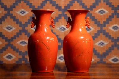 Lot 541 - A pair of Chinese two handles vases