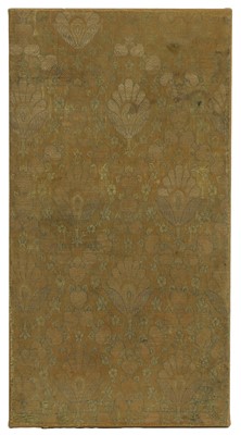 Lot 431 - A Safavid silk and metal thread brocade panel