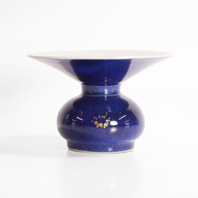 Lot 597 - A Chinese porcelain zhadou