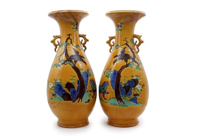 Lot 97 - A pair of Chinese porcelain vases