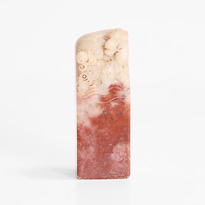 Lot 361 - A Chinese soapstone seal