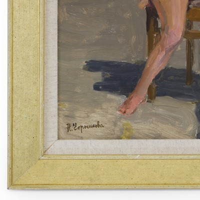 Lot 272 - Nadezhda Chernikova (1916-2010)