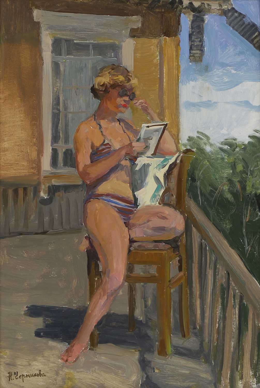 Lot 272 - Nadezhda Chernikova (1916-2010)