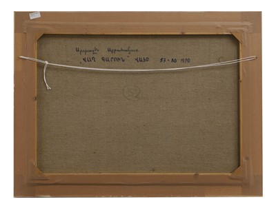 Lot 279 - Artashes Abraamyan (Armenian, 1921-2003)