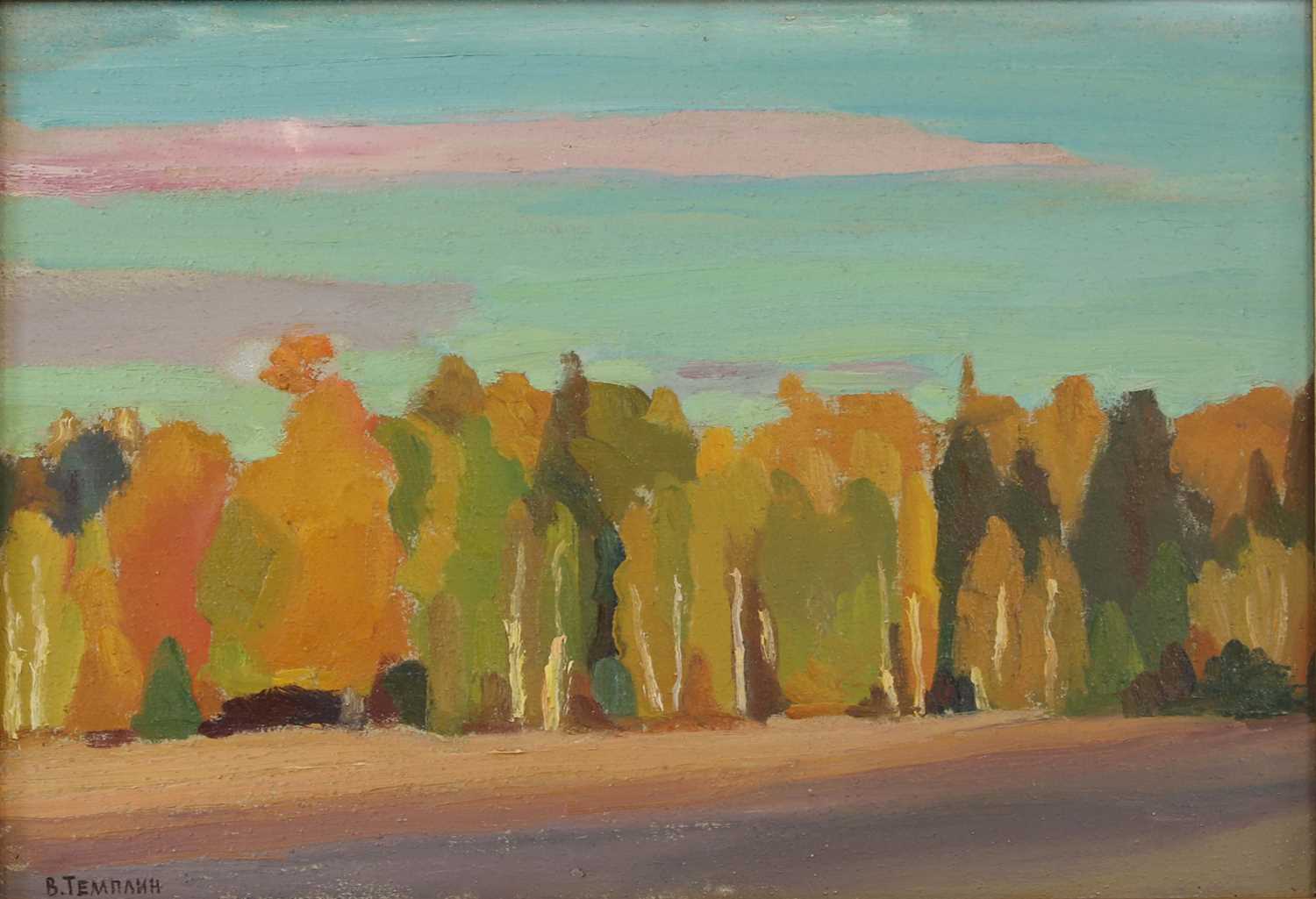 Lot 265 - Viktor Templin (1920-1994)