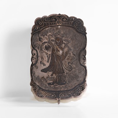 Lot 326 - A Chinese jade plaque