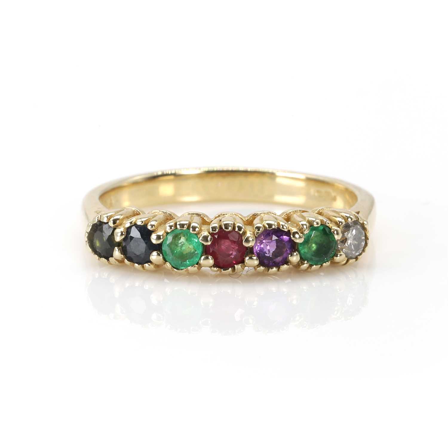 Lot 84 - A 9ct gold vari-coloured gemstone 'Dearest' ring