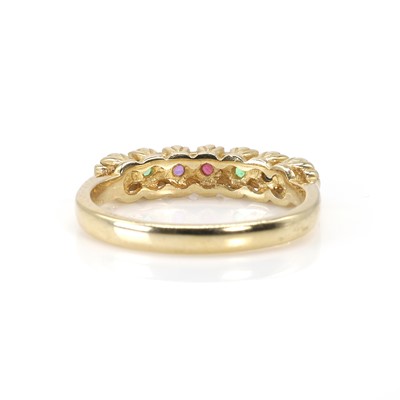 Lot 84 - A 9ct gold vari-coloured gemstone 'Dearest' ring