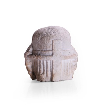 Lot 202 - Sir Eduardo Paolozzi RA (1924-2005)