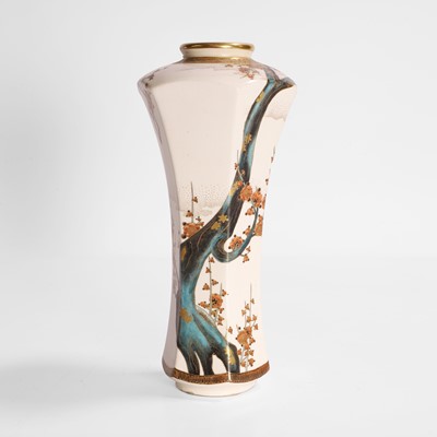 Lot 39 - A Japanese Satsuma ware vase
