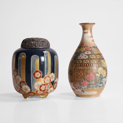 Lot 40 - A Japanese Satsuma ware jar