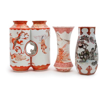 Lot 101 - An unusual Japanese Kutani double vase