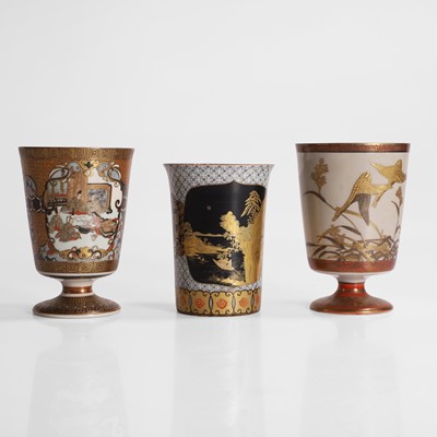 Lot 34 - Three Japanese Kutani ware cups