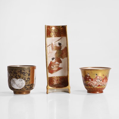 Lot 31 - A collection of Japanese Kutani ware