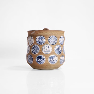Lot 28 - A Japanese mizusashi water jar