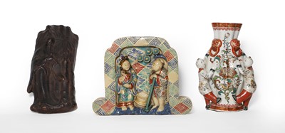 Lot 95 - A collection of three Japanese wall pockets