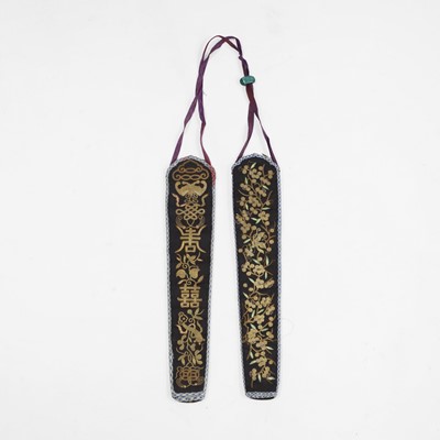 Lot 63 - A pair of Chinese embroidered fan cases