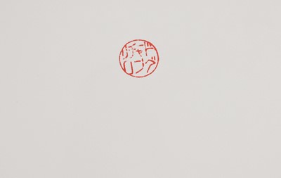 Lot 473 - Richard Long (b.1945)