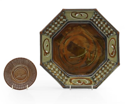 Lot 307 - A Margaret and David Frith studio pottery bowl dish
