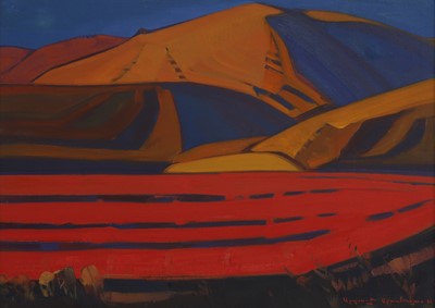 Lot 157 - Artashes Abraamyan (Armenian, 1921-2003)