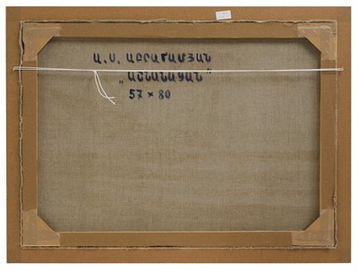 Lot 157 - Artashes Abraamyan (Armenian, 1921-2003)