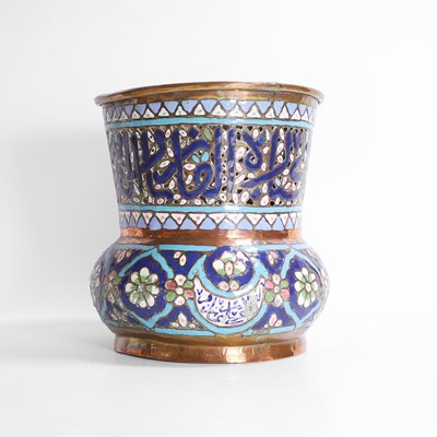 Lot 160 - A Persian copper and enamelled jardinière