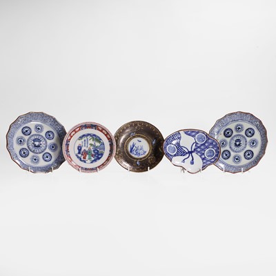 Lot 32 - A collection of Japanese Arita dishes