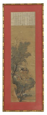Lot 382 - A Chinese gouache painting