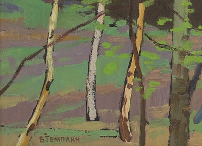 Lot 370 - Viktor Templin (1920-1994)
