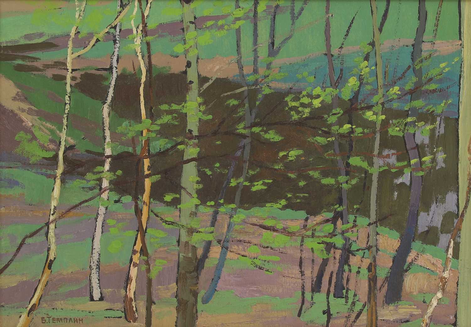 Lot 370 - Viktor Templin (1920-1994)