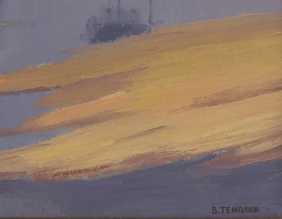 Lot 369 - Viktor Templin (1920-1994)