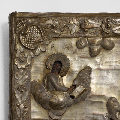 Lot 77 - An icon of the Miracle of George about the Serpent