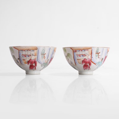 Lot 615 - A pair of Chinese famille rose tea bowls
