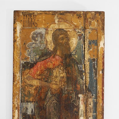 Lot 31 - An icon of St John the Forerunner