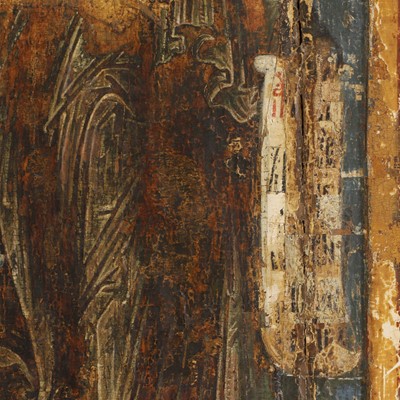 Lot 31 - An icon of St John the Forerunner