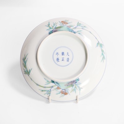 Lot 306 - A Chinese doucai dish
