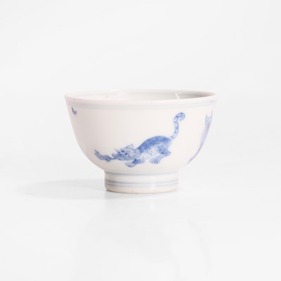 Lot 280 - A Chinese blue and white cup
